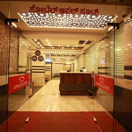 Hotel Apple Suites Бангалор Экстерьер фото
