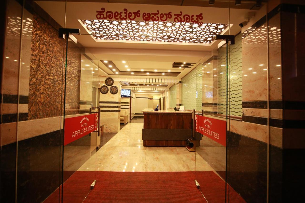 Hotel Apple Suites Бангалор Экстерьер фото